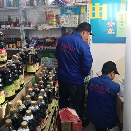 南京专业消毒服务